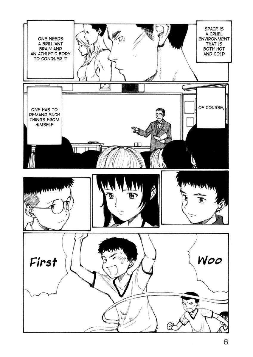 Comic Hoshi Shinichi Chapter 11 page 8 - Chapter 11: The Gate to Space (Kitoh Mohiro)