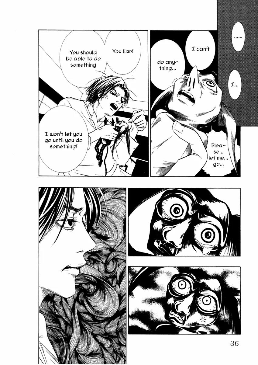 Comic Hoshi Shinichi Chapter 12 page 14 - Chapter 12: The Mirror (Haneo)
