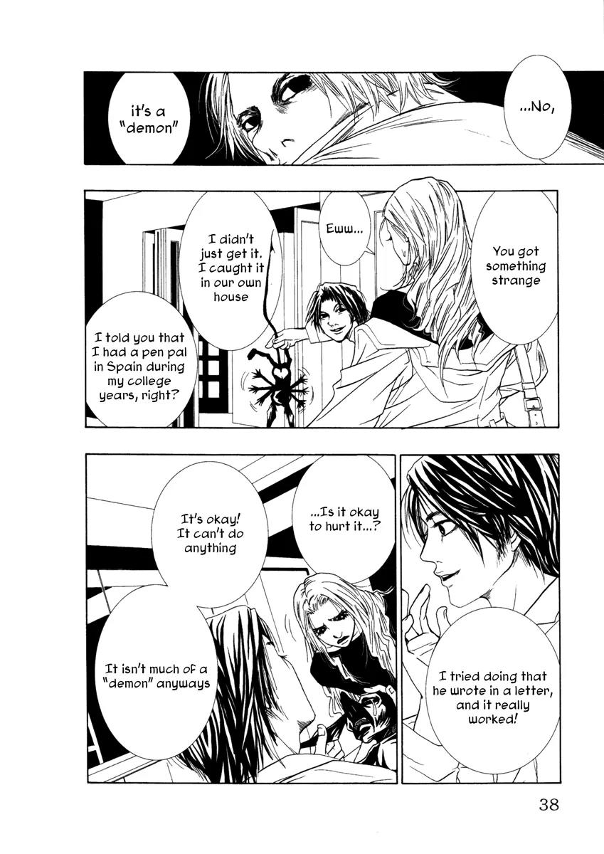 Comic Hoshi Shinichi Chapter 12 page 16 - Chapter 12: The Mirror (Haneo)