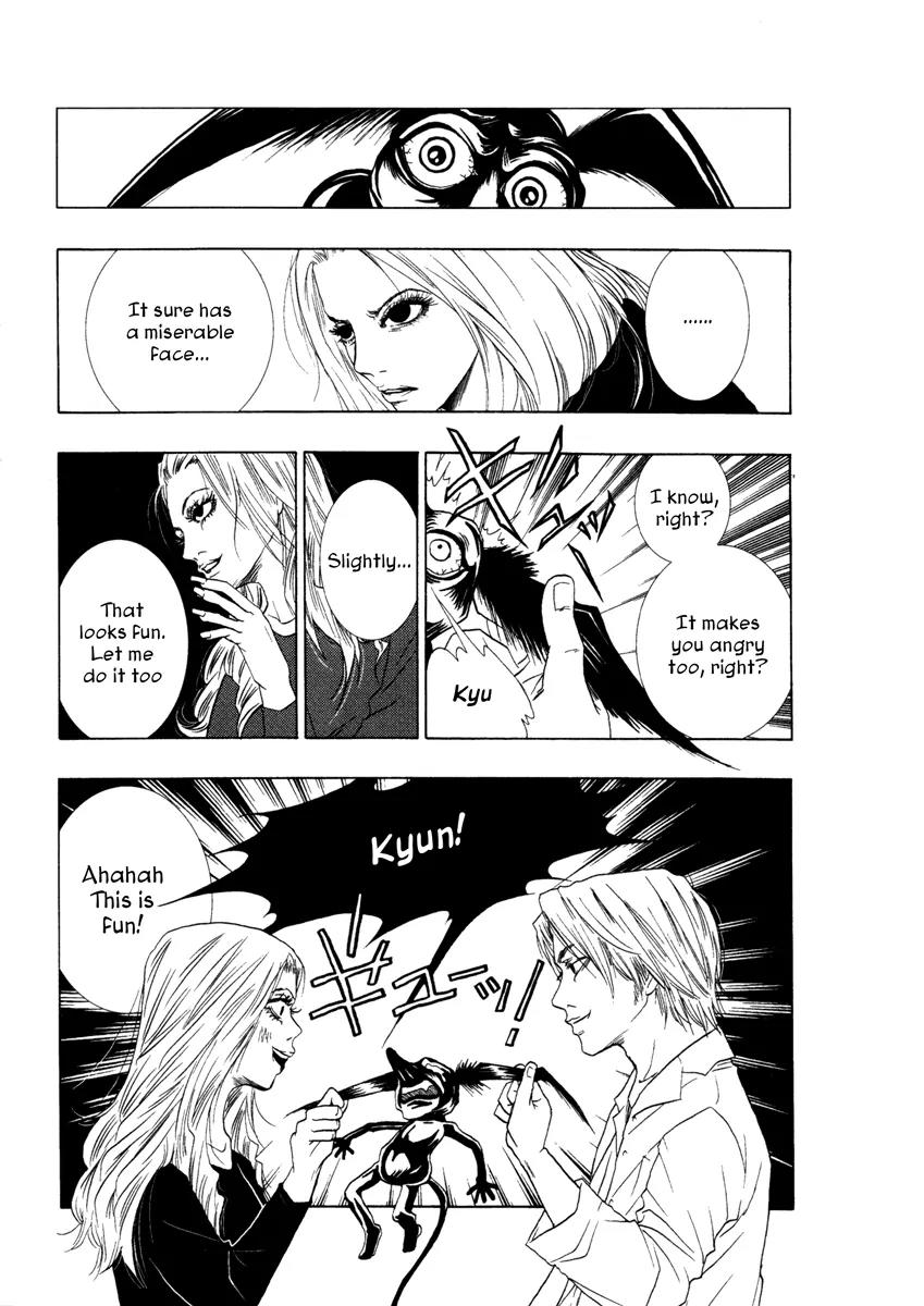 Comic Hoshi Shinichi Chapter 12 page 17 - Chapter 12: The Mirror (Haneo)
