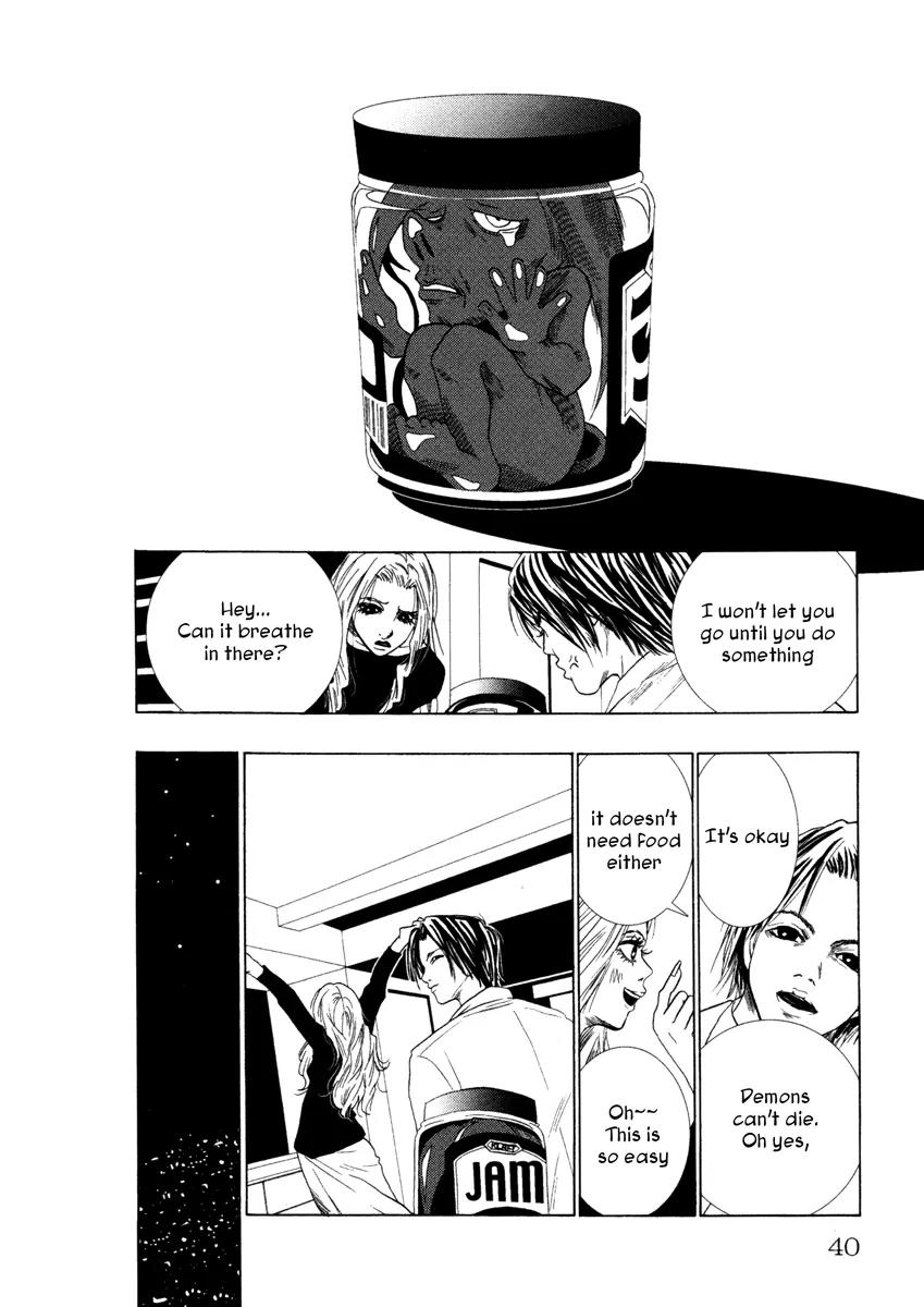 Comic Hoshi Shinichi Chapter 12 page 18 - Chapter 12: The Mirror (Haneo)