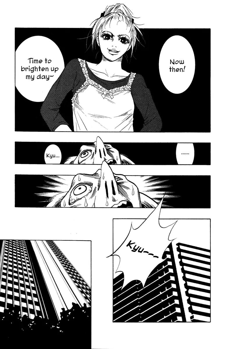Comic Hoshi Shinichi Chapter 12 page 21 - Chapter 12: The Mirror (Haneo)