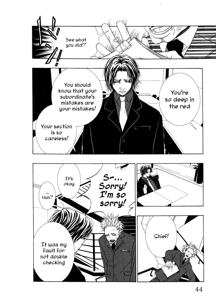 Comic Hoshi Shinichi Chapter 12 page 22 - Chapter 12: The Mirror (Haneo)