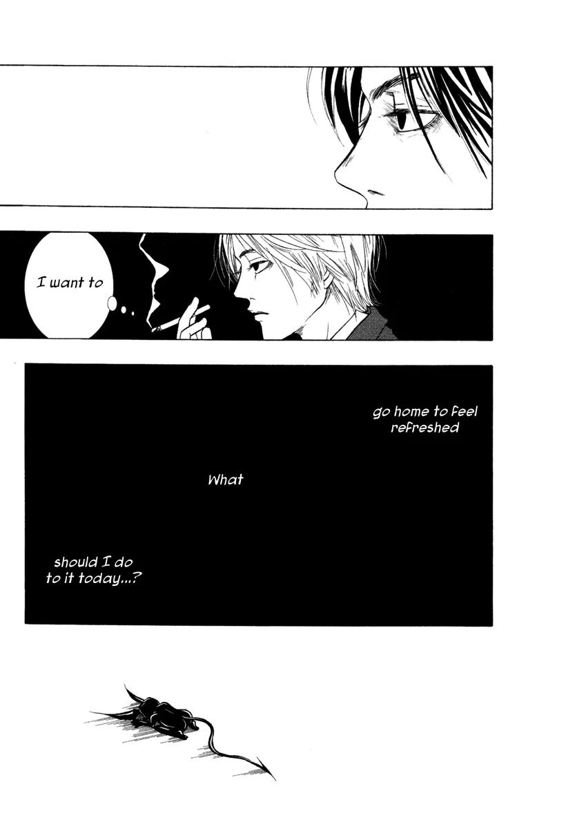 Comic Hoshi Shinichi Chapter 12 page 23 - Chapter 12: The Mirror (Haneo)