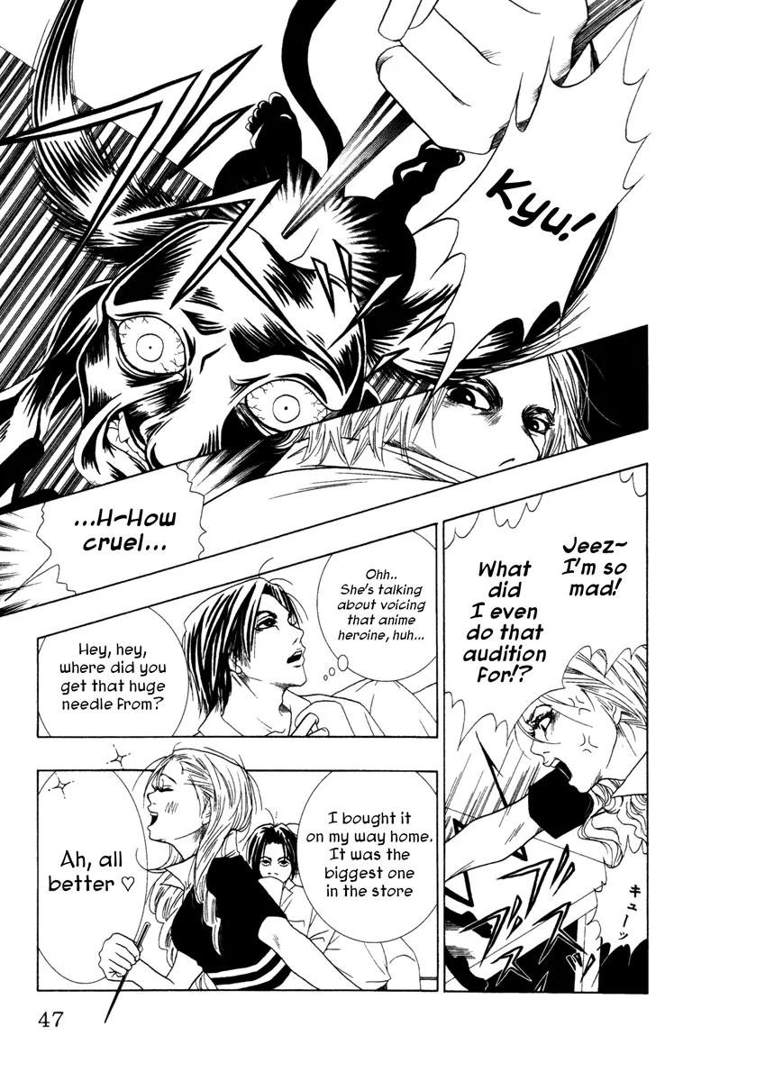 Comic Hoshi Shinichi Chapter 12 page 25 - Chapter 12: The Mirror (Haneo)