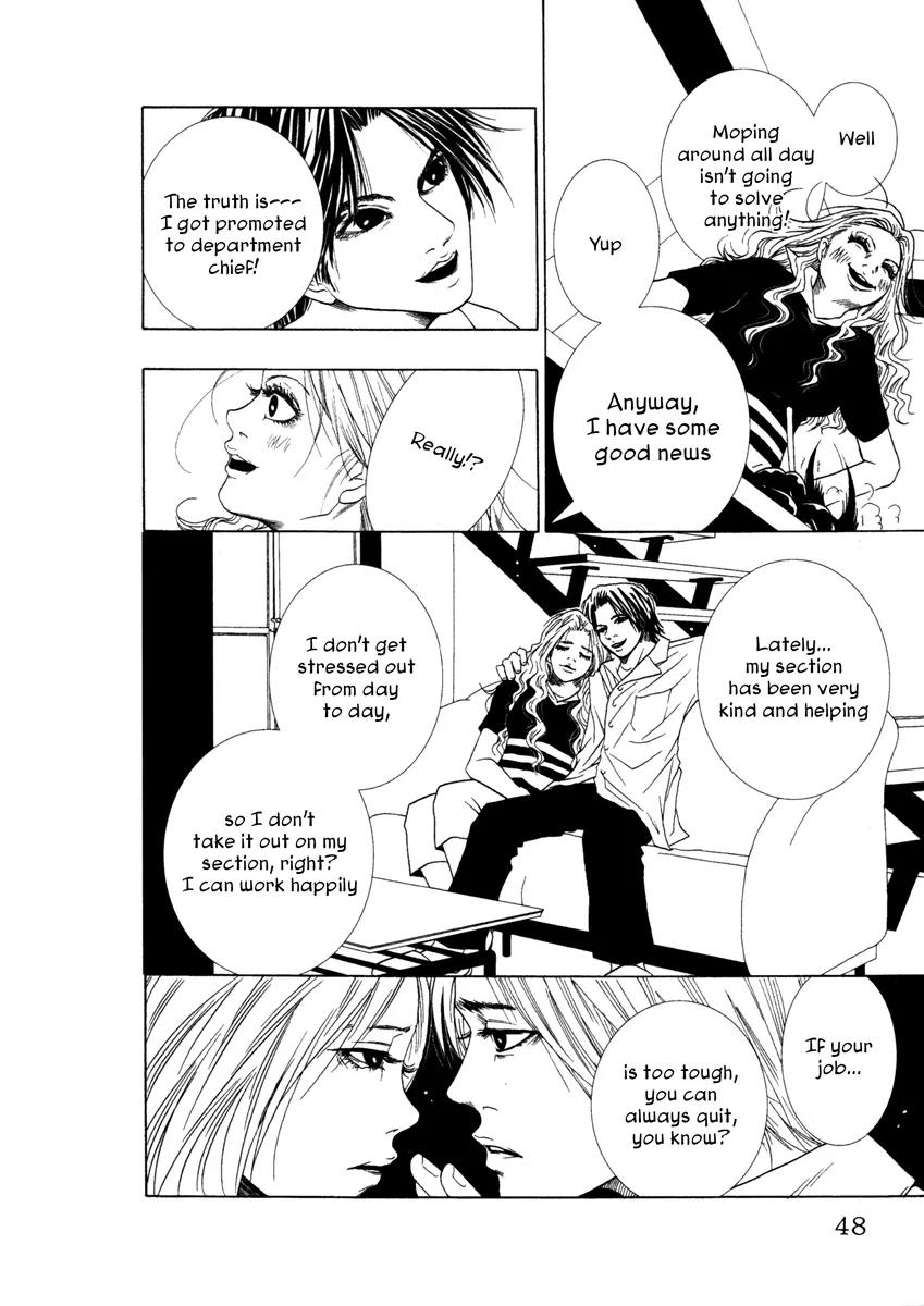 Comic Hoshi Shinichi Chapter 12 page 26 - Chapter 12: The Mirror (Haneo)