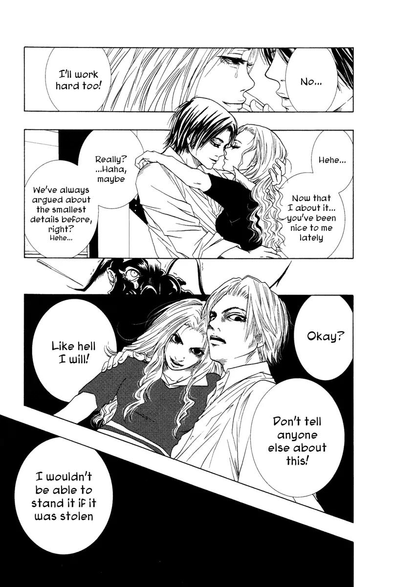 Comic Hoshi Shinichi Chapter 12 page 27 - Chapter 12: The Mirror (Haneo)