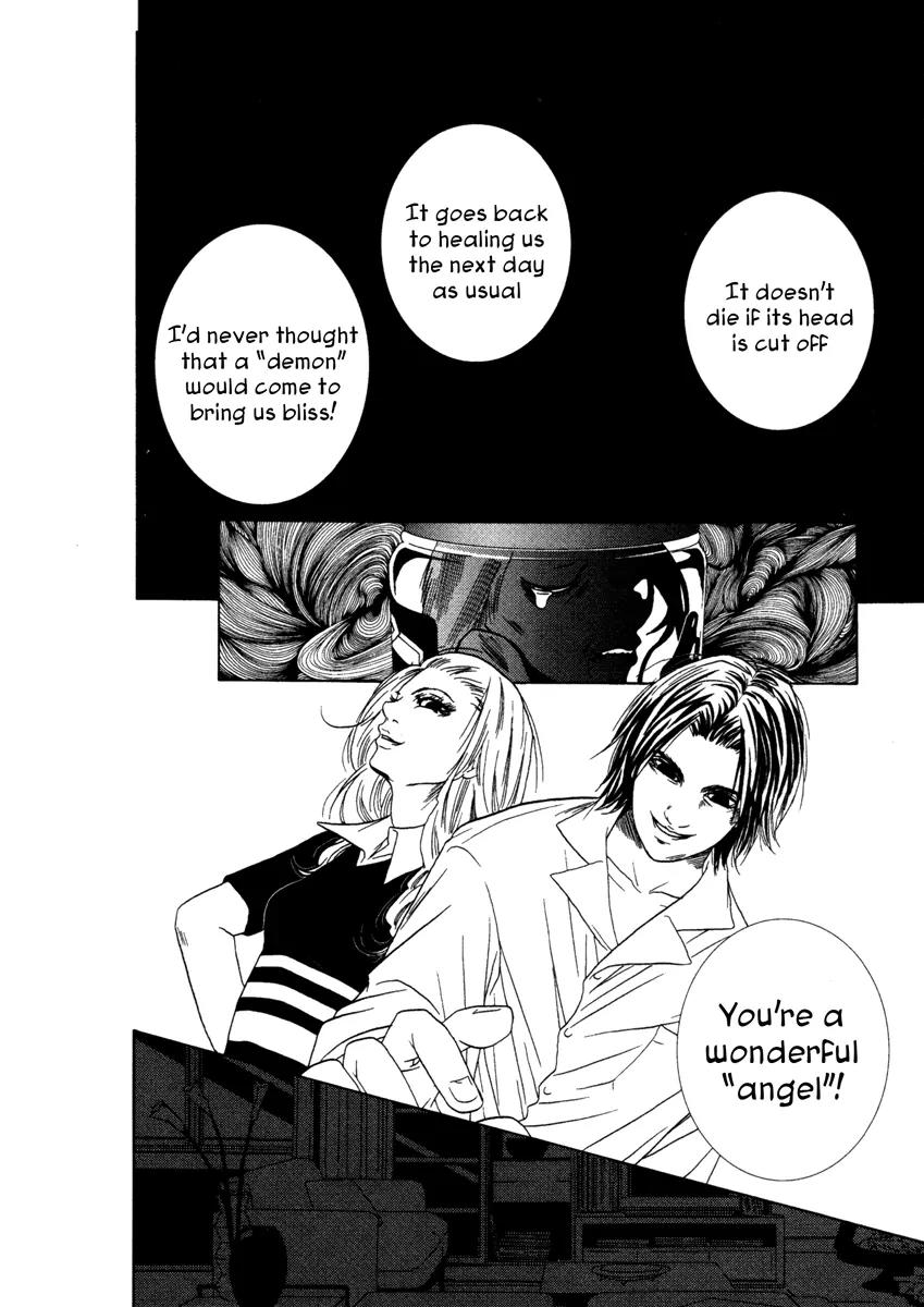 Comic Hoshi Shinichi Chapter 12 page 28 - Chapter 12: The Mirror (Haneo)