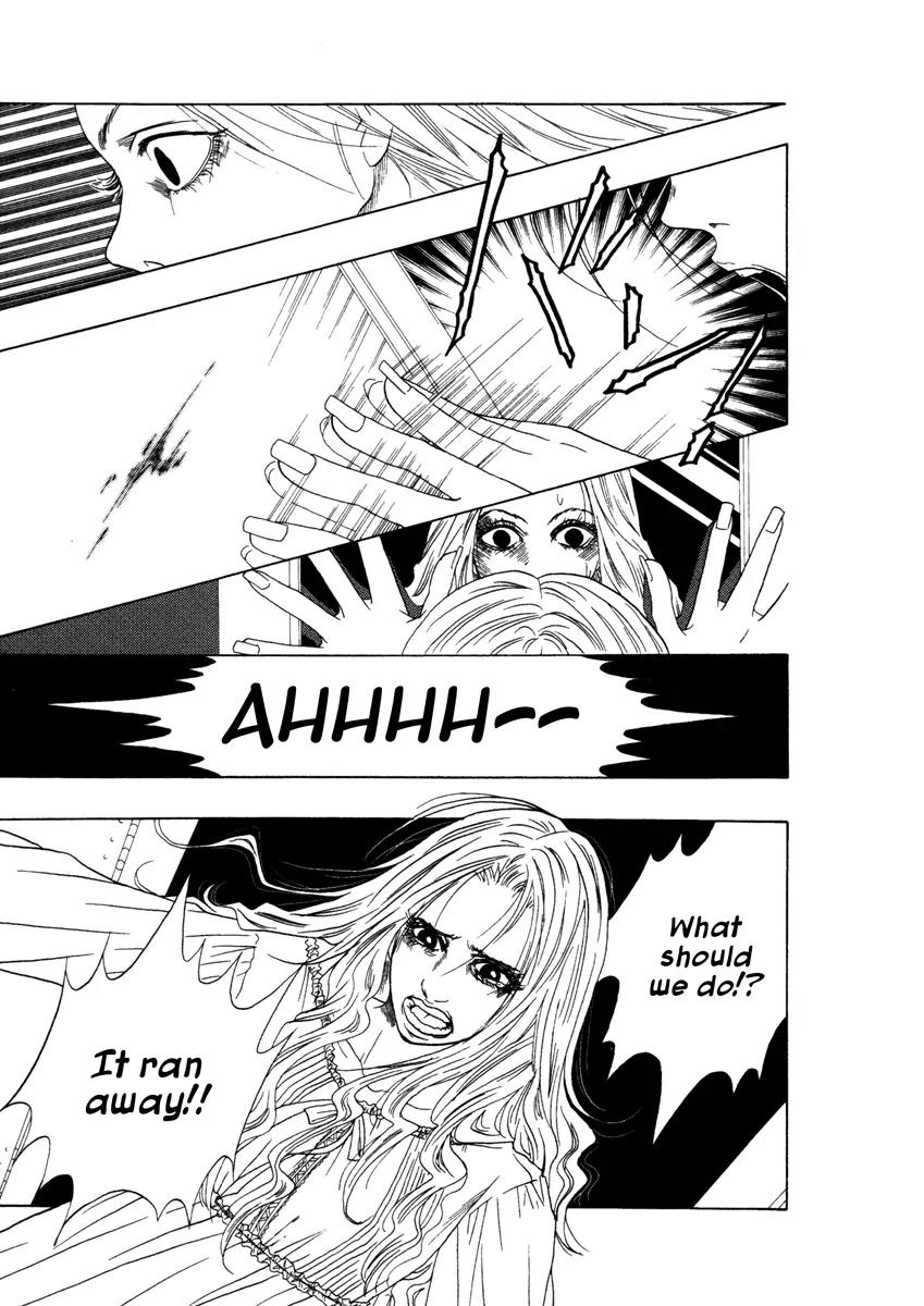 Comic Hoshi Shinichi Chapter 12 page 31 - Chapter 12: The Mirror (Haneo)