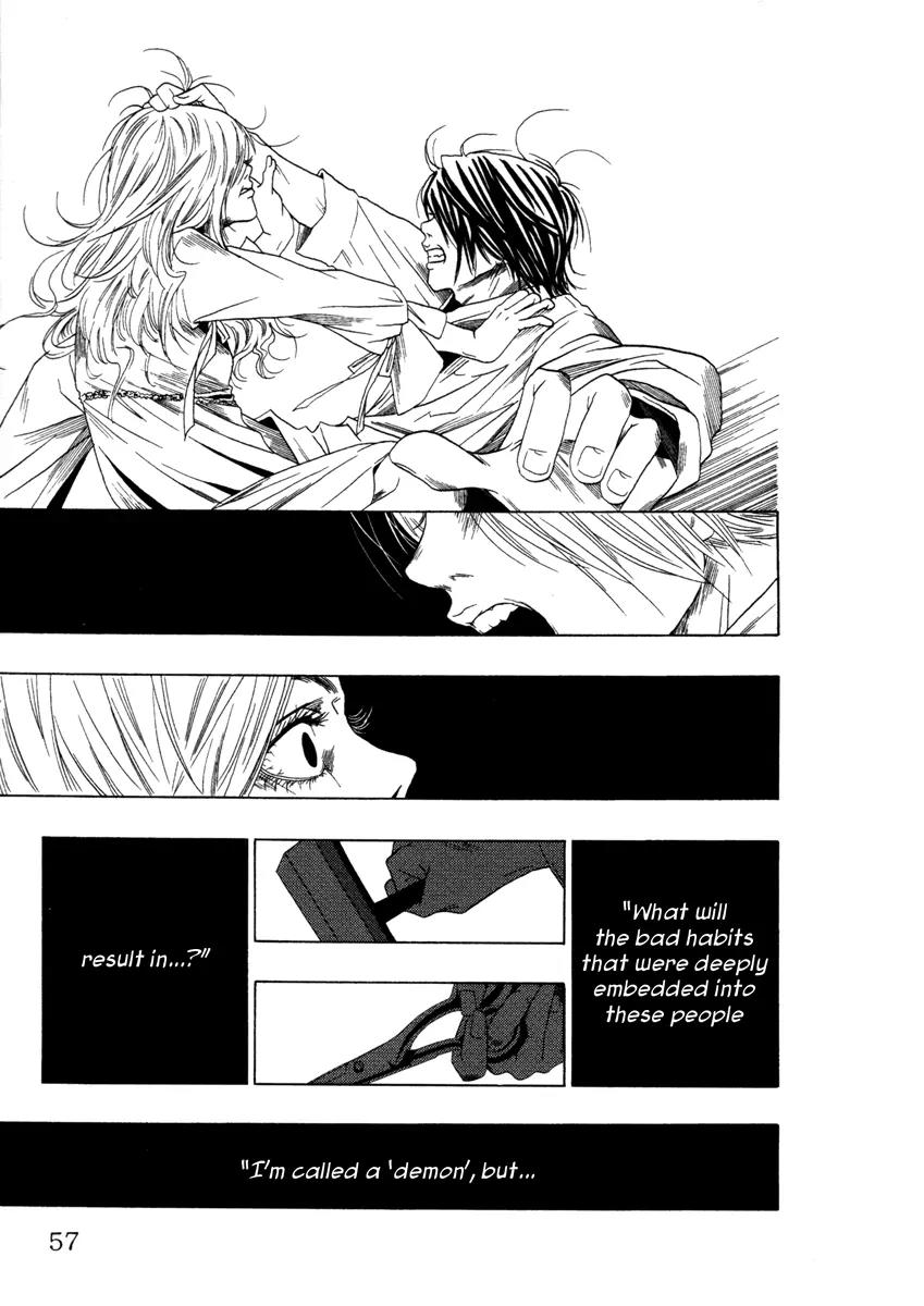 Comic Hoshi Shinichi Chapter 12 page 35 - Chapter 12: The Mirror (Haneo)