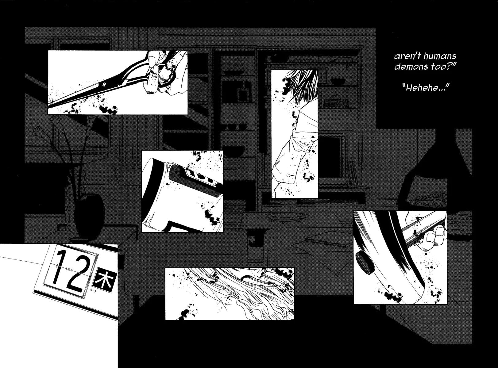 Comic Hoshi Shinichi Chapter 12 page 37 - Chapter 12: The Mirror (Haneo)