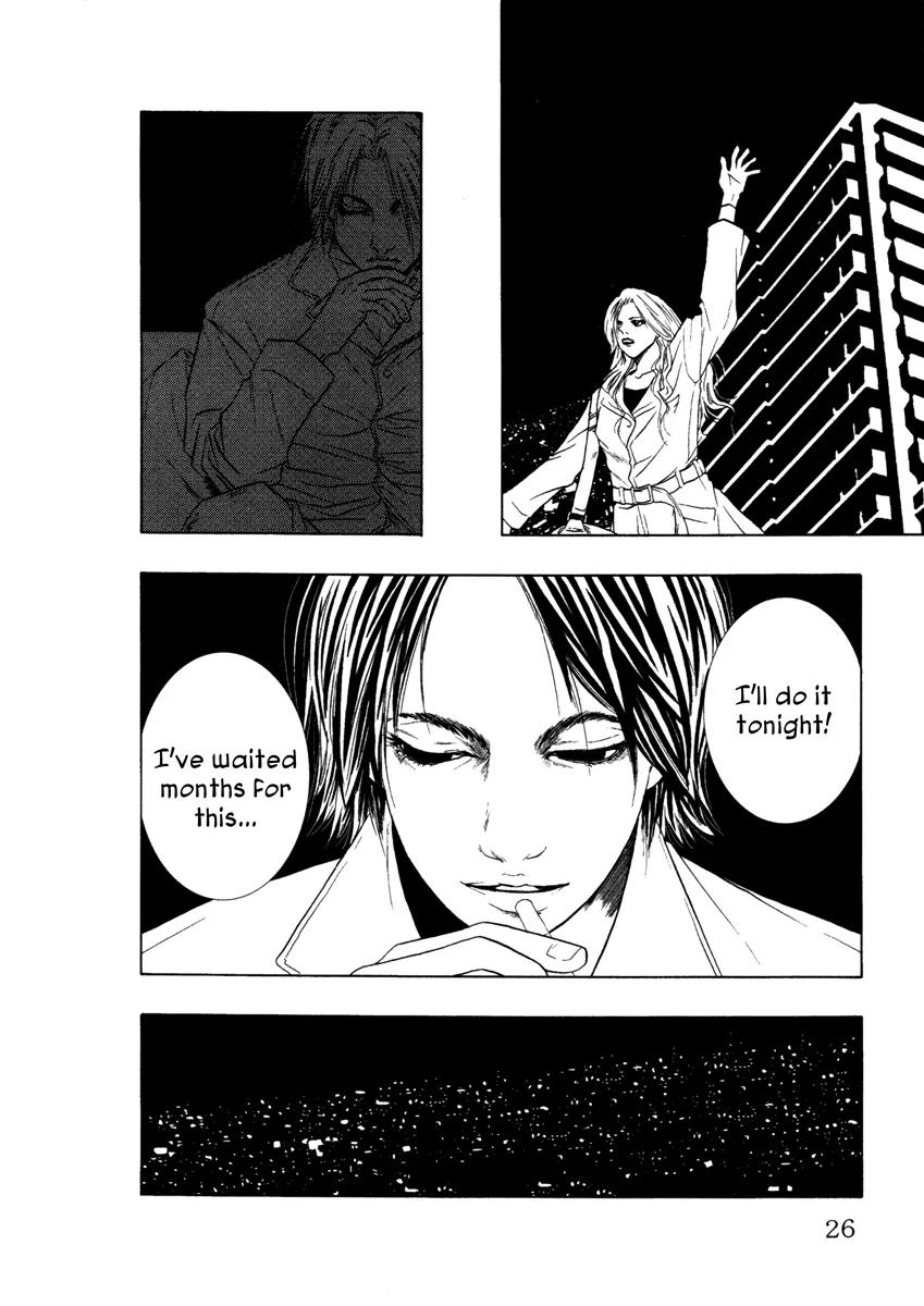Comic Hoshi Shinichi Chapter 12 page 4 - Chapter 12: The Mirror (Haneo)