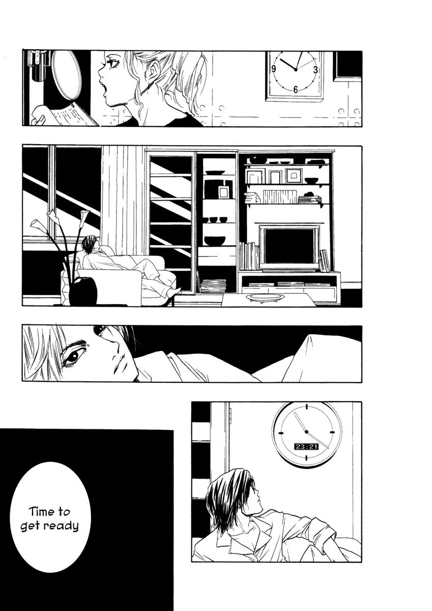 Comic Hoshi Shinichi Chapter 12 page 5 - Chapter 12: The Mirror (Haneo)