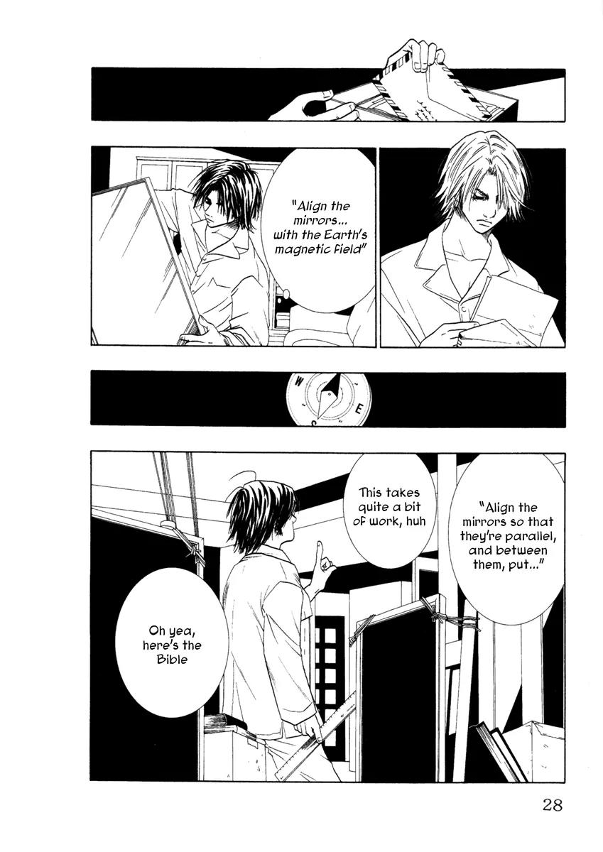 Comic Hoshi Shinichi Chapter 12 page 6 - Chapter 12: The Mirror (Haneo)