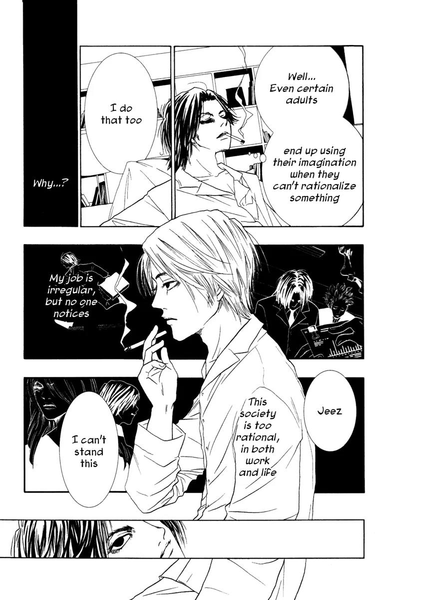 Comic Hoshi Shinichi Chapter 12 page 9 - Chapter 12: The Mirror (Haneo)