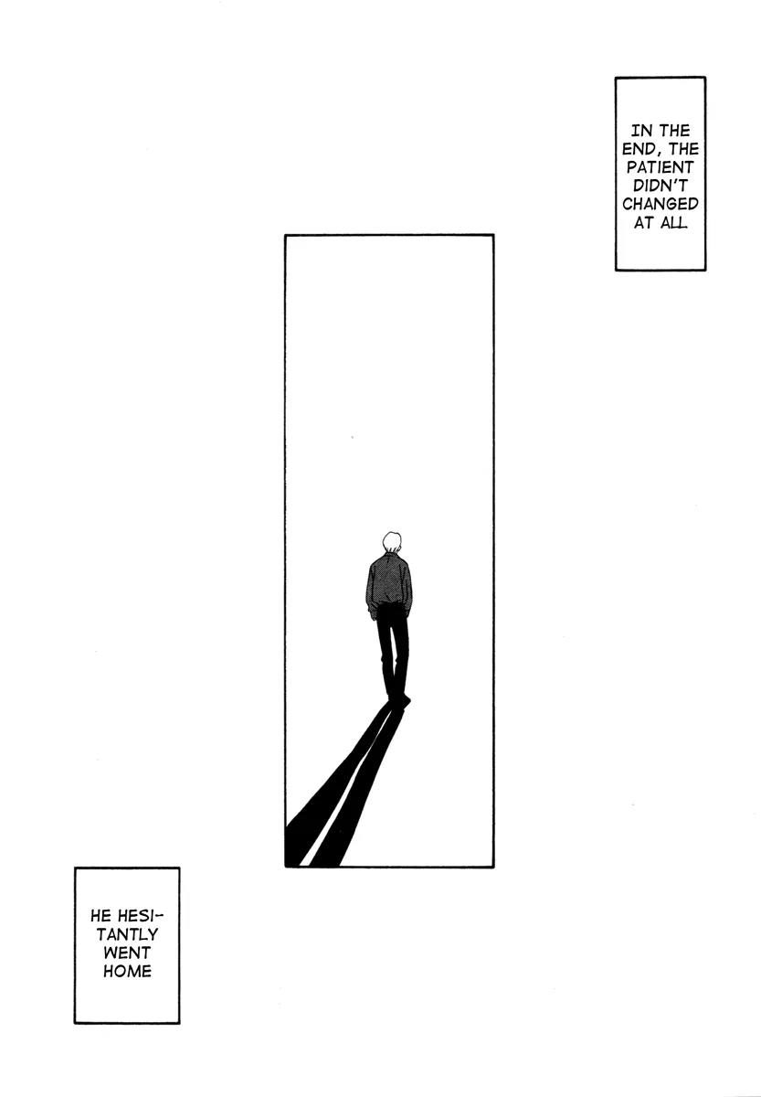 Comic Hoshi Shinichi Chapter 13 page 14 - Chapter 13: The Patient (Toyama Mutsuki)