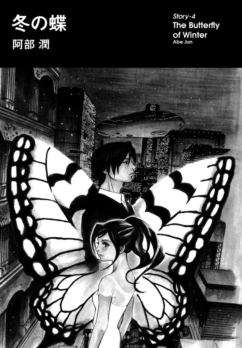 Comic Hoshi Shinichi Chapter 14 page 1 - Chapter 14: The Butterfly of Winter (Abe Jun)