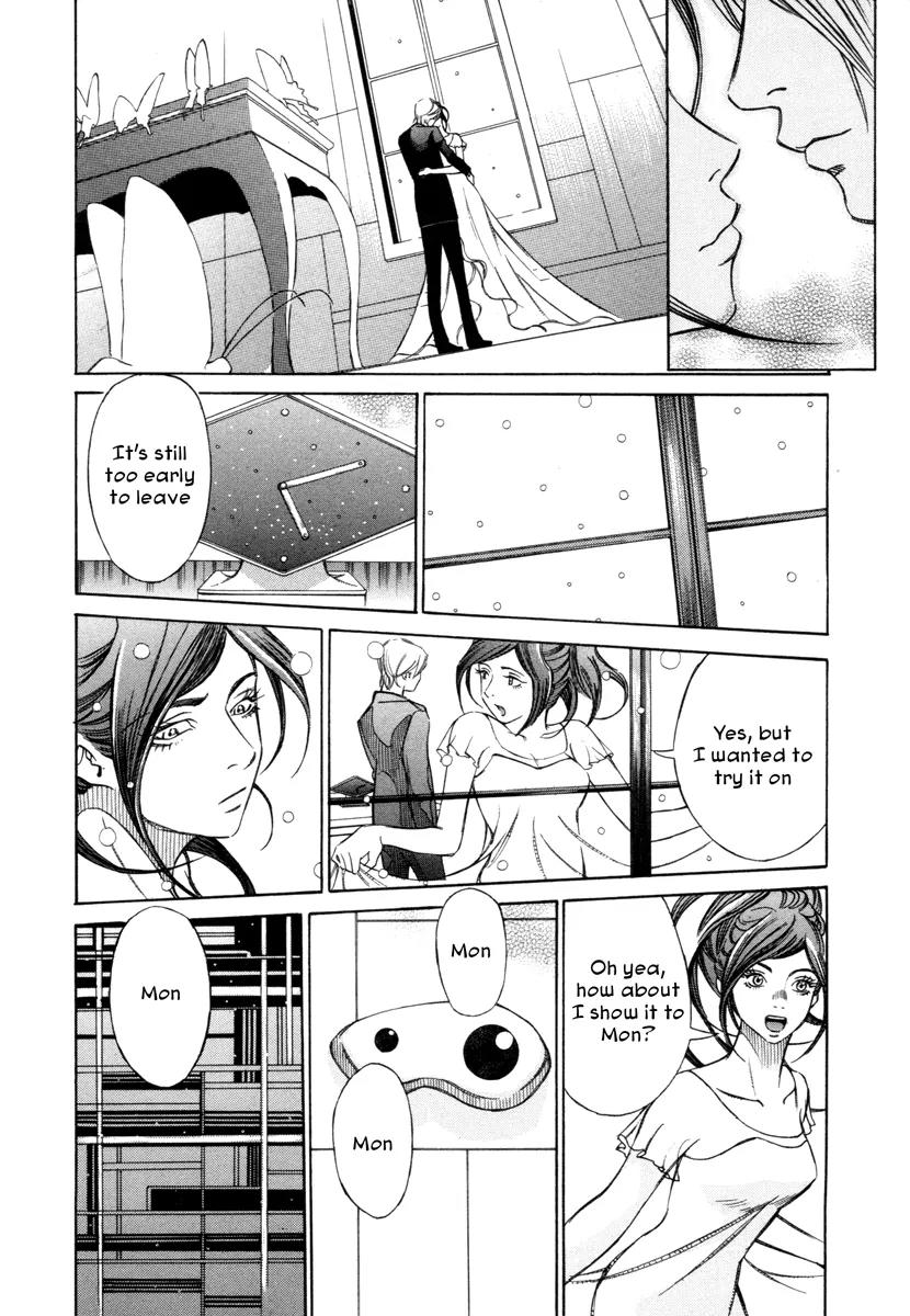 Comic Hoshi Shinichi Chapter 14 page 10 - Chapter 14: The Butterfly of Winter (Abe Jun)