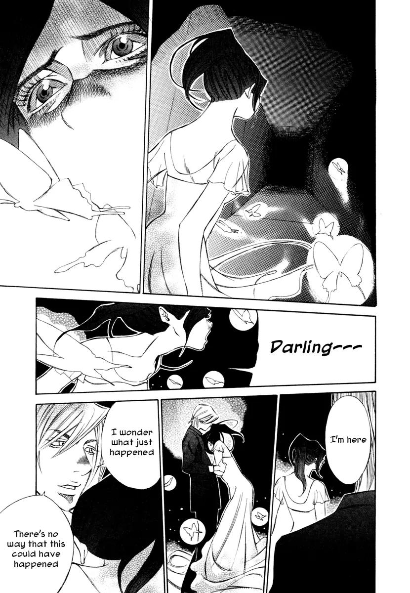 Comic Hoshi Shinichi Chapter 14 page 17 - Chapter 14: The Butterfly of Winter (Abe Jun)