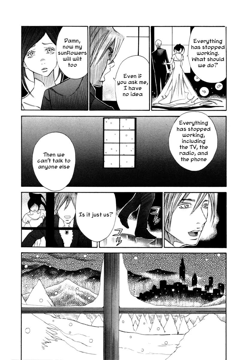 Comic Hoshi Shinichi Chapter 14 page 18 - Chapter 14: The Butterfly of Winter (Abe Jun)