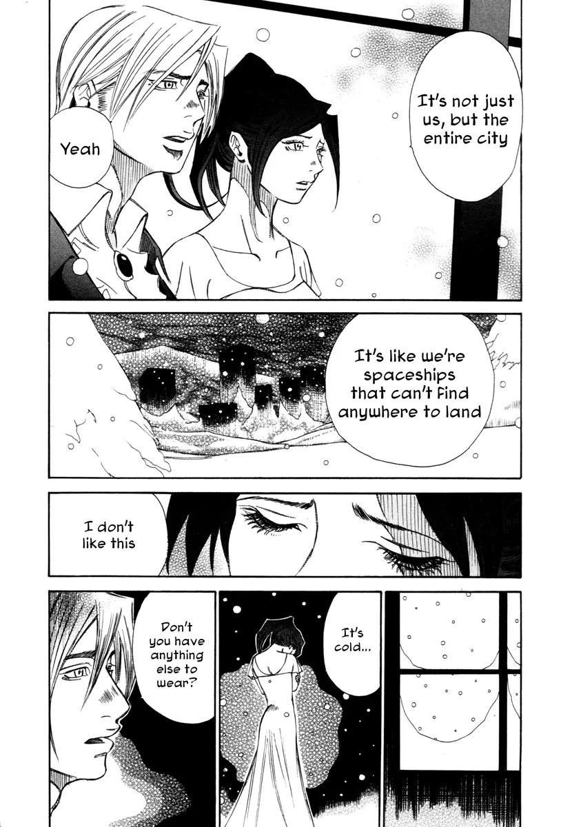 Comic Hoshi Shinichi Chapter 14 page 19 - Chapter 14: The Butterfly of Winter (Abe Jun)