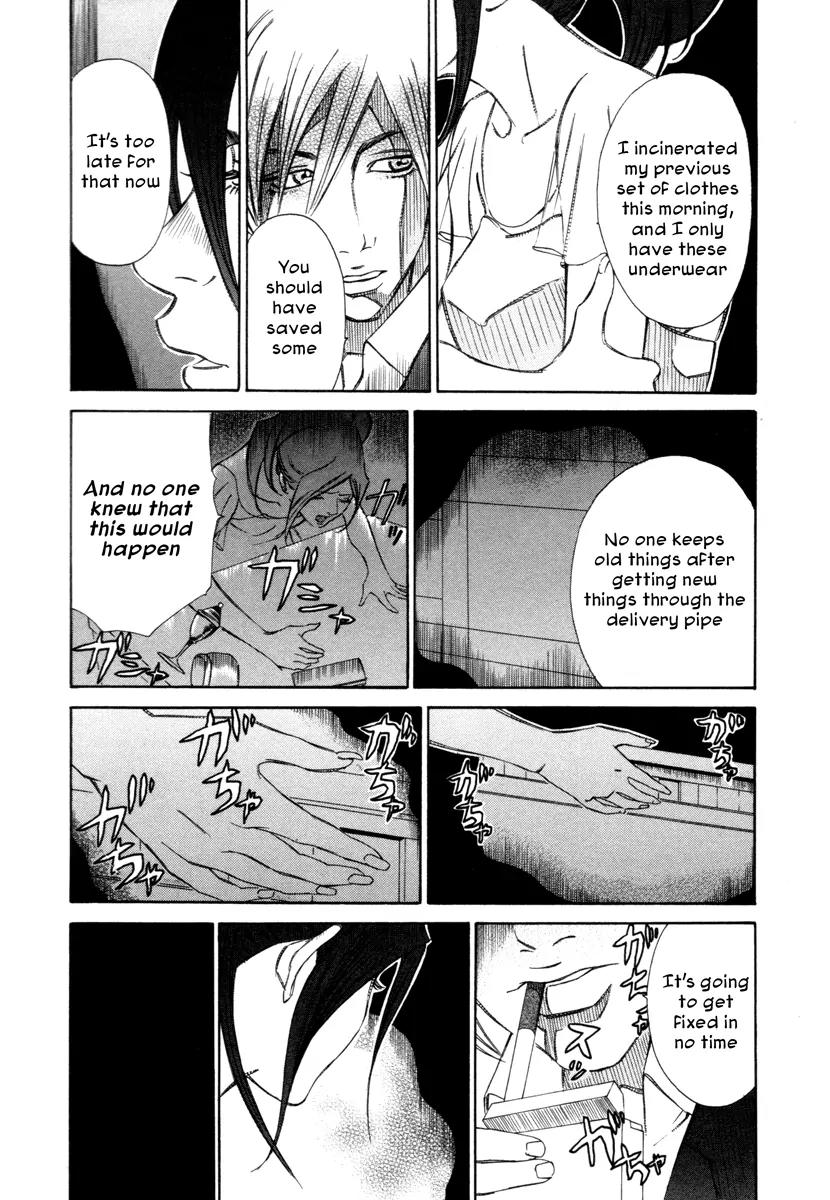 Comic Hoshi Shinichi Chapter 14 page 20 - Chapter 14: The Butterfly of Winter (Abe Jun)