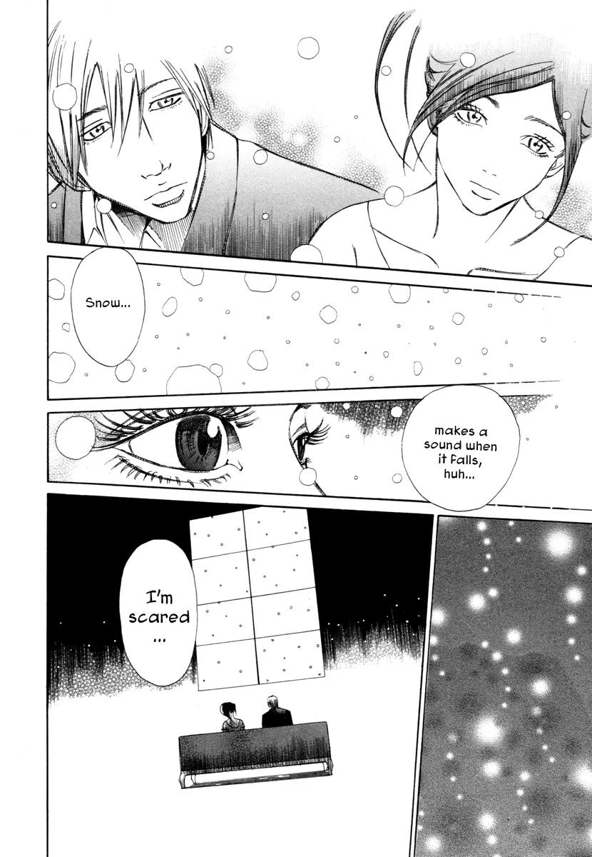Comic Hoshi Shinichi Chapter 14 page 22 - Chapter 14: The Butterfly of Winter (Abe Jun)