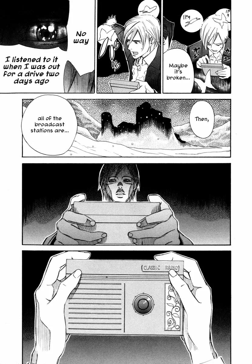 Comic Hoshi Shinichi Chapter 14 page 25 - Chapter 14: The Butterfly of Winter (Abe Jun)
