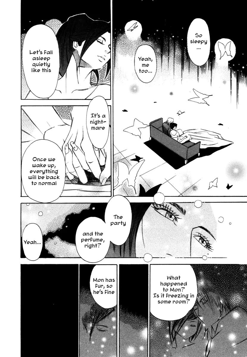 Comic Hoshi Shinichi Chapter 14 page 28 - Chapter 14: The Butterfly of Winter (Abe Jun)