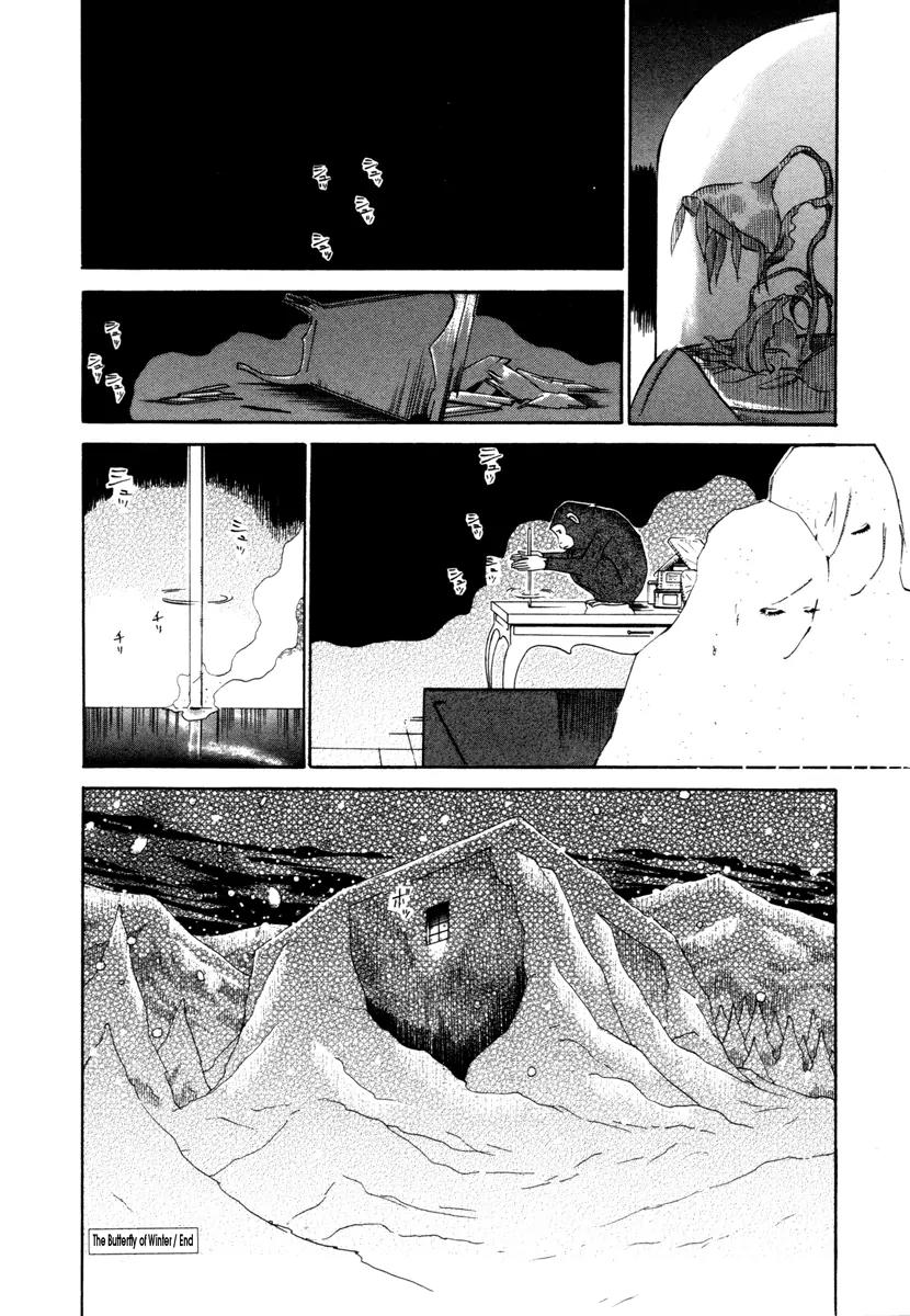 Comic Hoshi Shinichi Chapter 14 page 30 - Chapter 14: The Butterfly of Winter (Abe Jun)