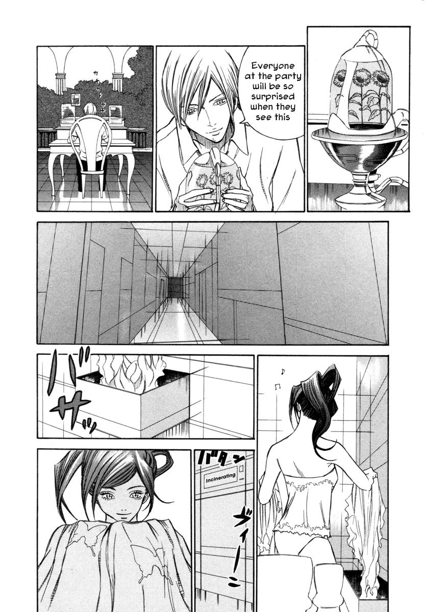 Comic Hoshi Shinichi Chapter 14 page 4 - Chapter 14: The Butterfly of Winter (Abe Jun)