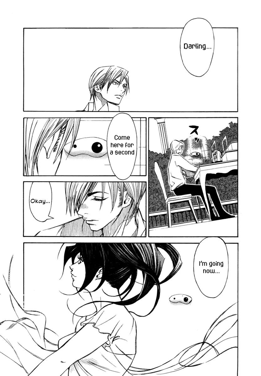 Comic Hoshi Shinichi Chapter 14 page 5 - Chapter 14: The Butterfly of Winter (Abe Jun)