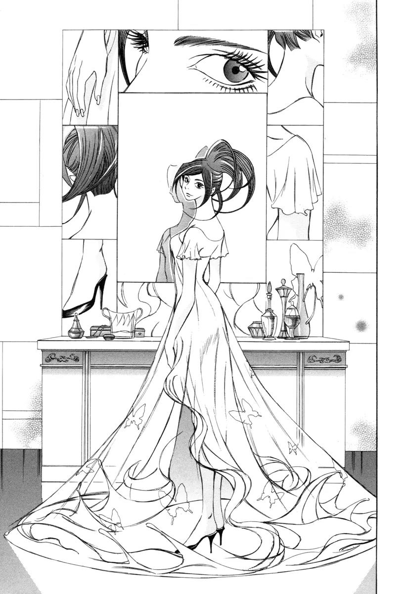 Comic Hoshi Shinichi Chapter 14 page 7 - Chapter 14: The Butterfly of Winter (Abe Jun)