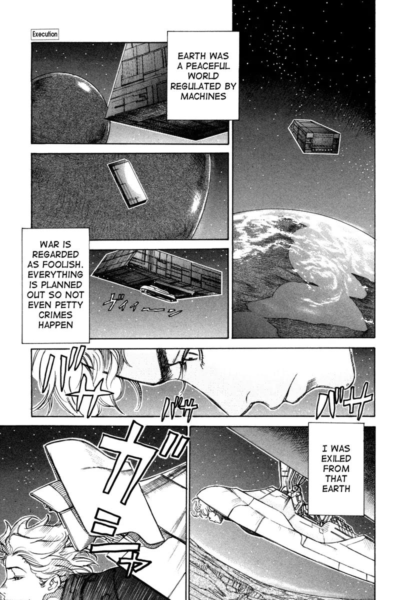 Comic Hoshi Shinichi Chapter 15 page 1 - Chapter 15: Execution (Abe Jun)