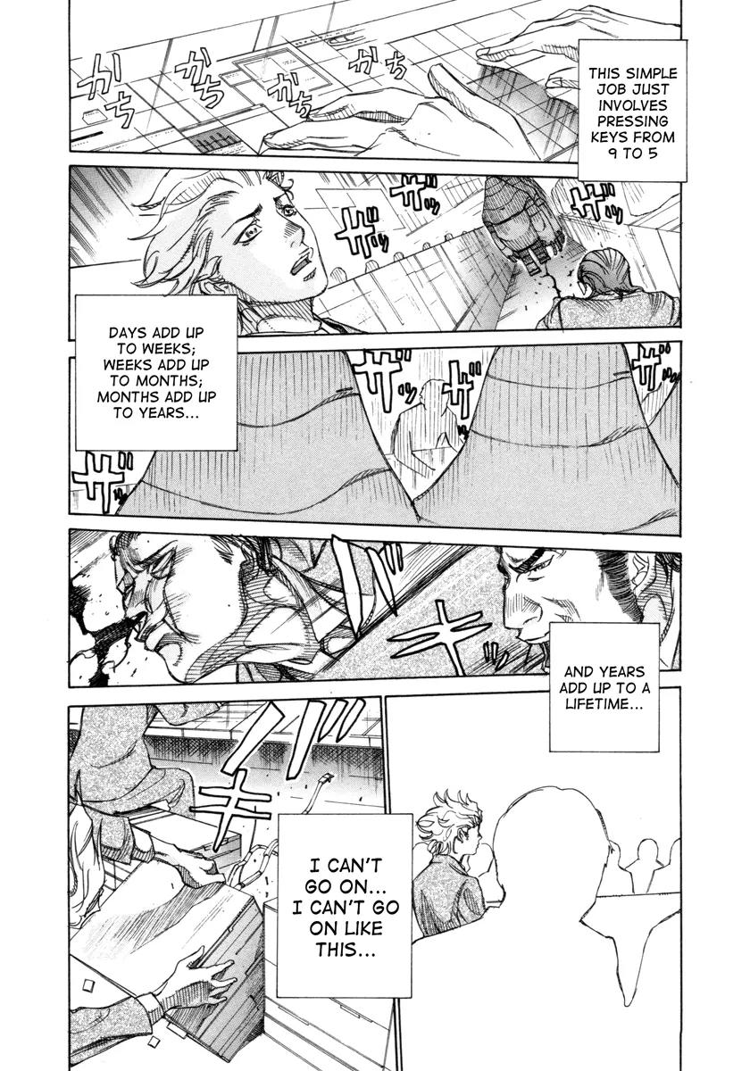 Comic Hoshi Shinichi Chapter 15 page 10 - Chapter 15: Execution (Abe Jun)