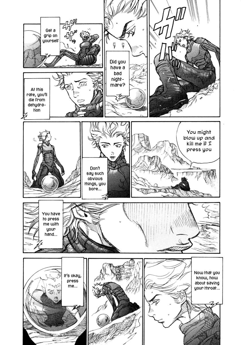 Comic Hoshi Shinichi Chapter 15 page 12 - Chapter 15: Execution (Abe Jun)