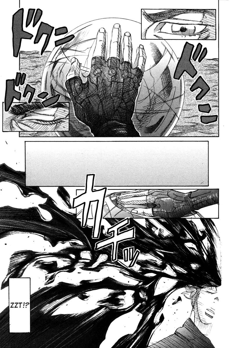 Comic Hoshi Shinichi Chapter 15 page 13 - Chapter 15: Execution (Abe Jun)