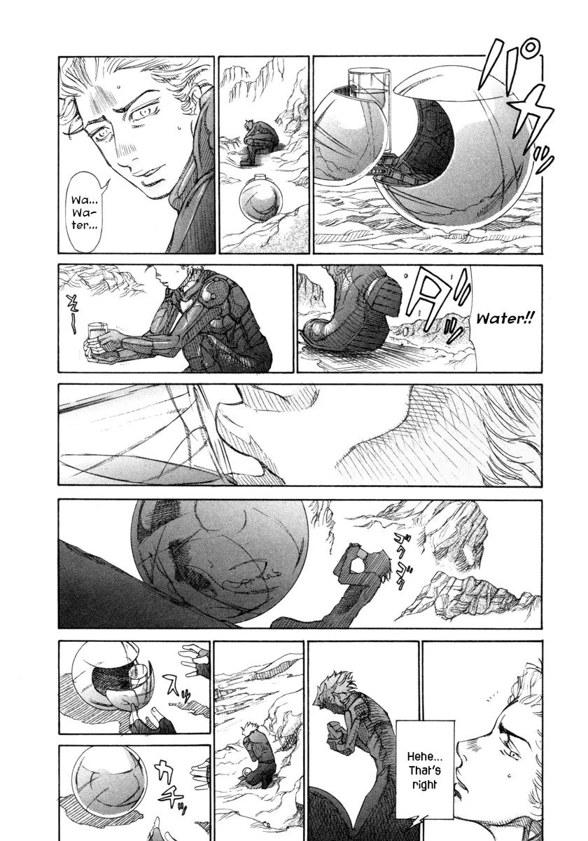Comic Hoshi Shinichi Chapter 15 page 14 - Chapter 15: Execution (Abe Jun)