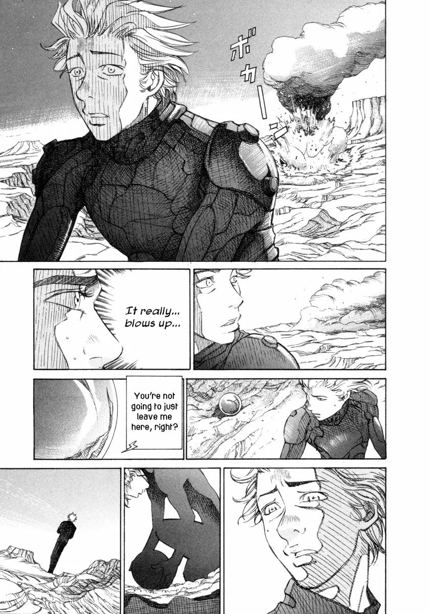 Comic Hoshi Shinichi Chapter 15 page 15 - Chapter 15: Execution (Abe Jun)