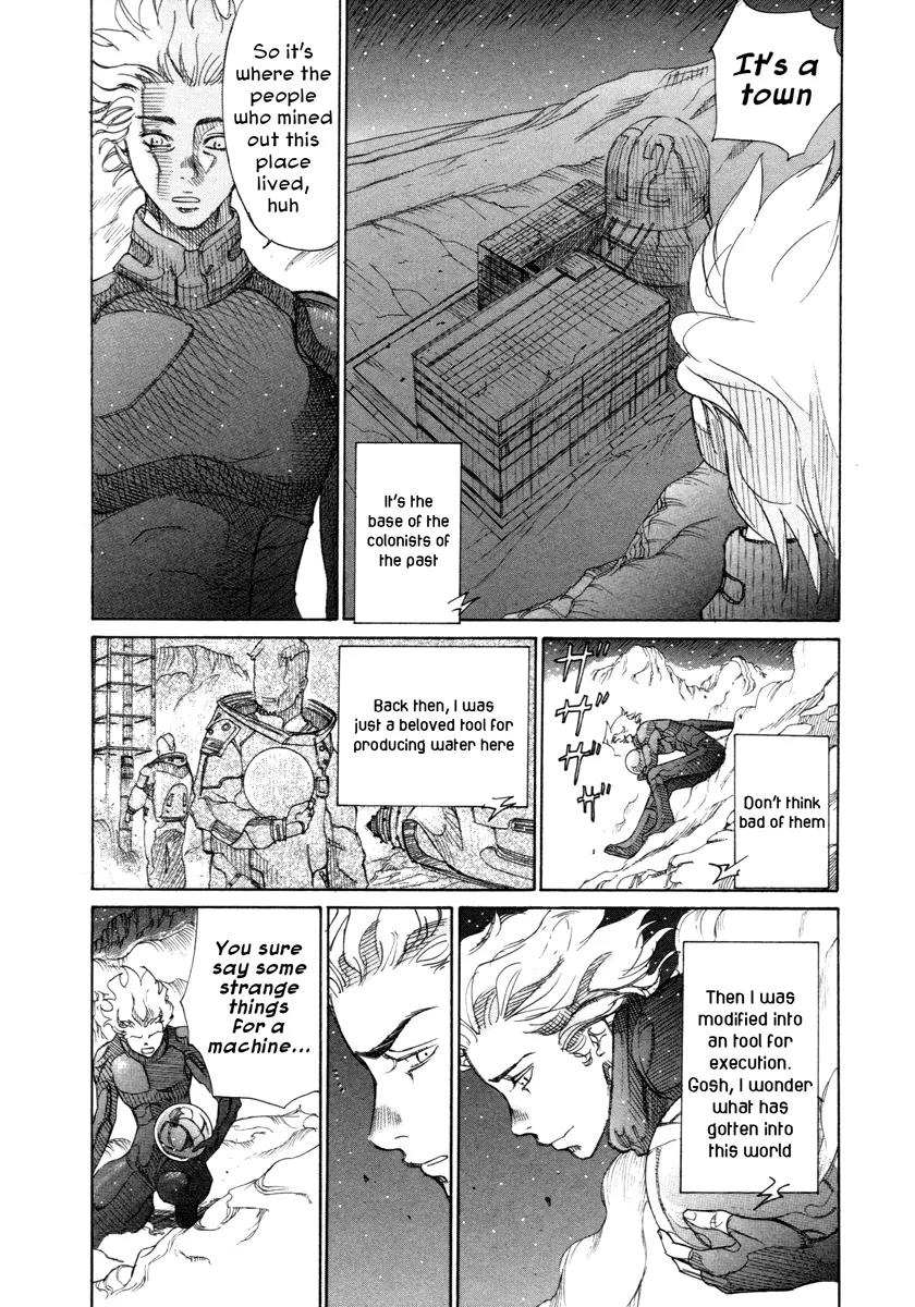 Comic Hoshi Shinichi Chapter 15 page 16 - Chapter 15: Execution (Abe Jun)