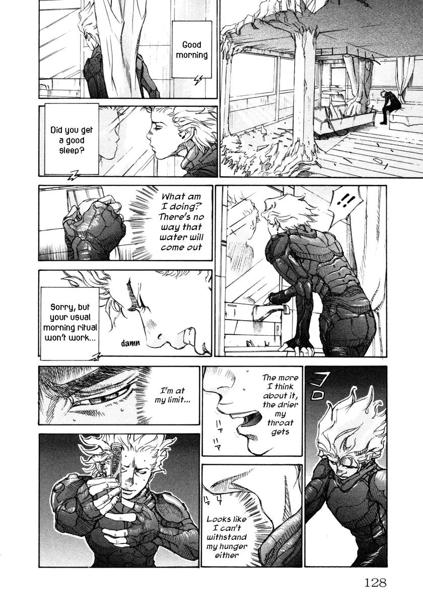 Comic Hoshi Shinichi Chapter 15 page 20 - Chapter 15: Execution (Abe Jun)