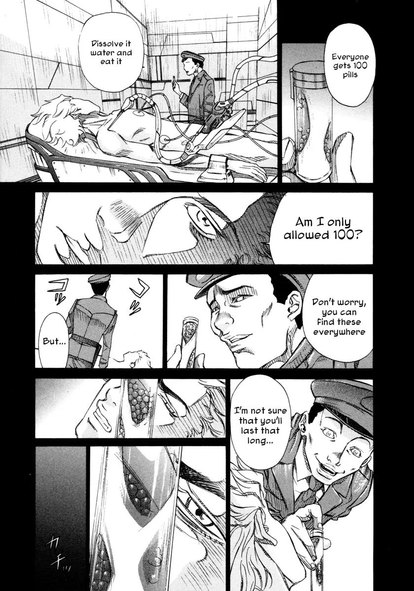 Comic Hoshi Shinichi Chapter 15 page 21 - Chapter 15: Execution (Abe Jun)