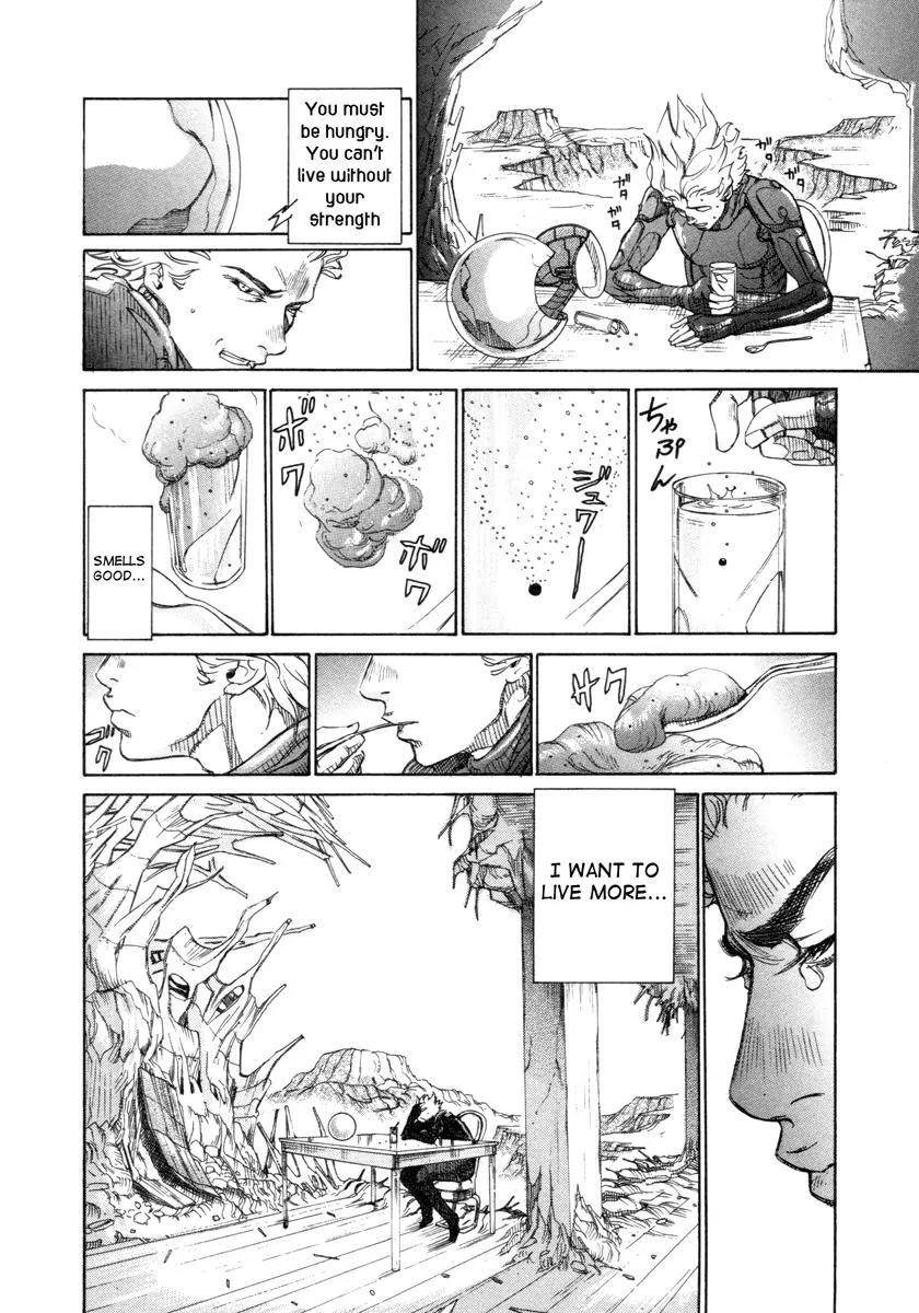 Comic Hoshi Shinichi Chapter 15 page 22 - Chapter 15: Execution (Abe Jun)