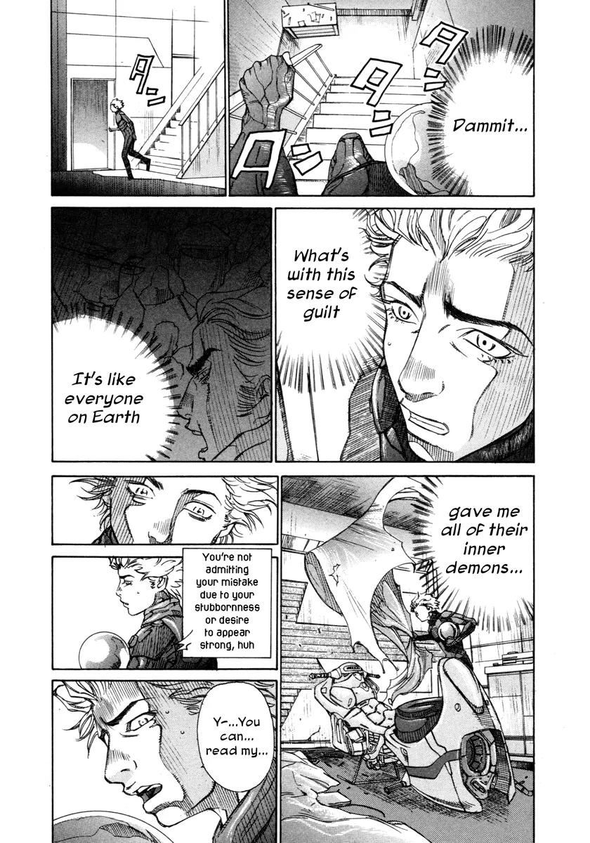 Comic Hoshi Shinichi Chapter 15 page 26 - Chapter 15: Execution (Abe Jun)