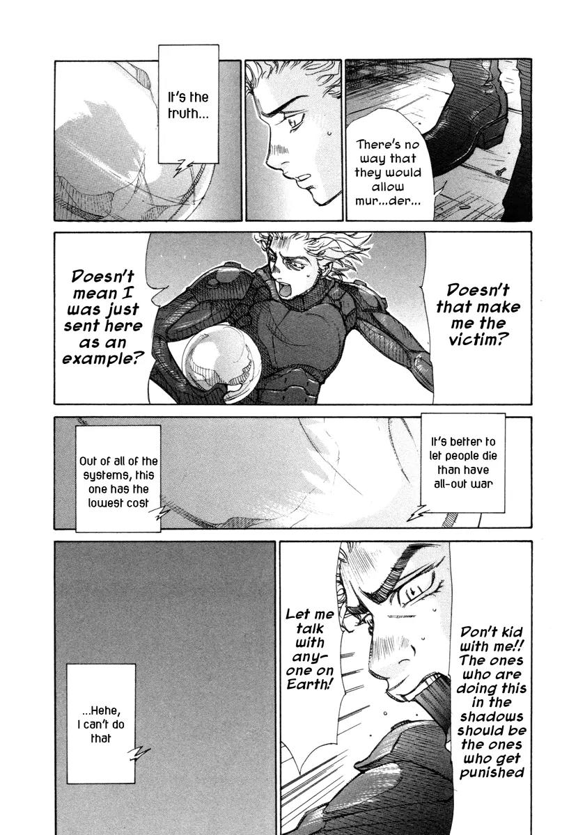 Comic Hoshi Shinichi Chapter 15 page 28 - Chapter 15: Execution (Abe Jun)