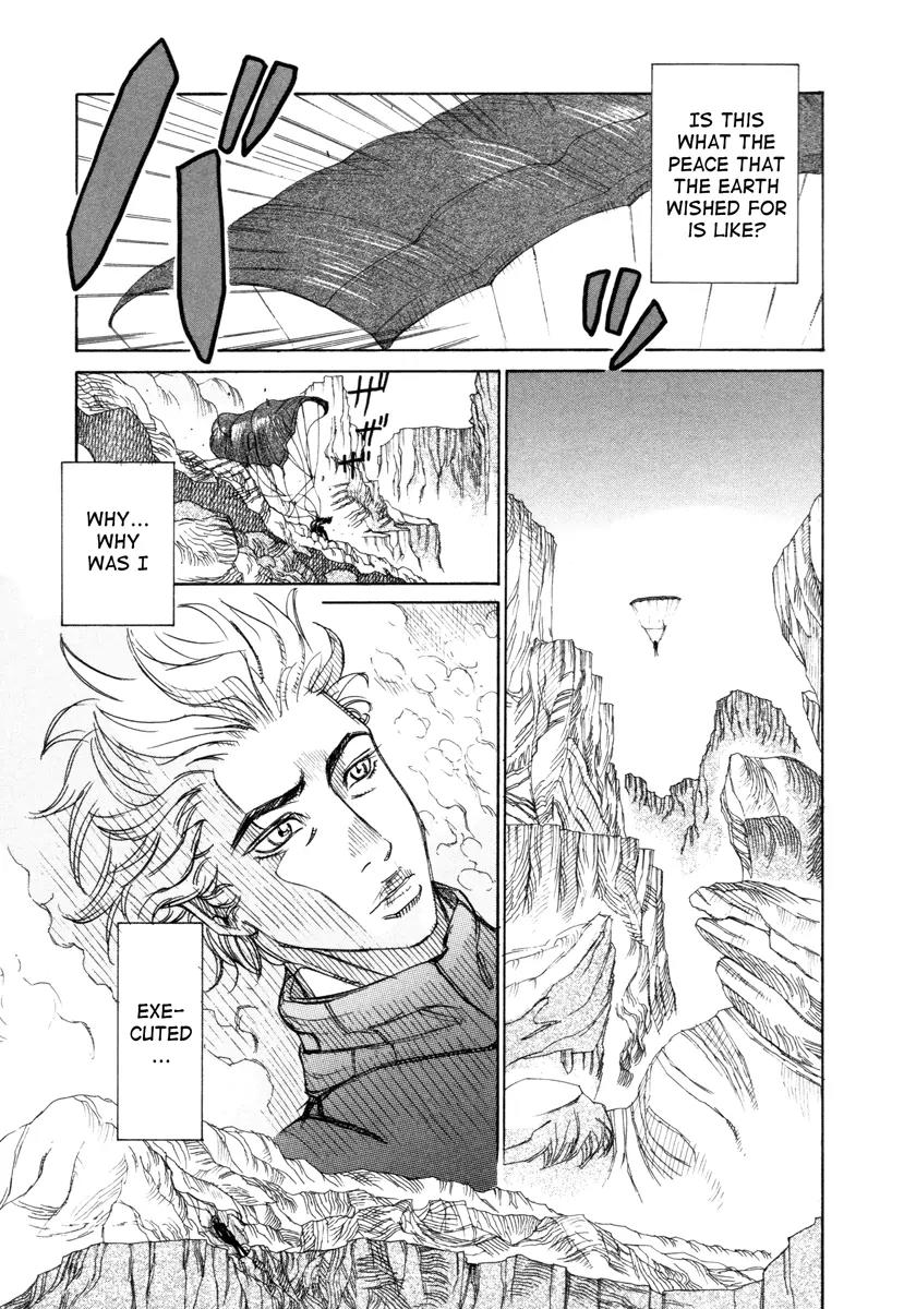 Comic Hoshi Shinichi Chapter 15 page 3 - Chapter 15: Execution (Abe Jun)