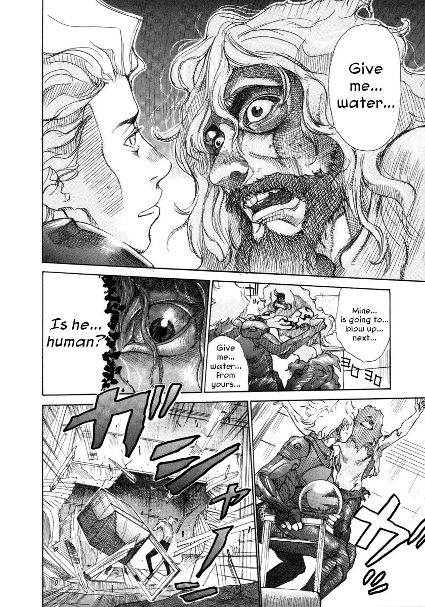 Comic Hoshi Shinichi Chapter 15 page 30 - Chapter 15: Execution (Abe Jun)