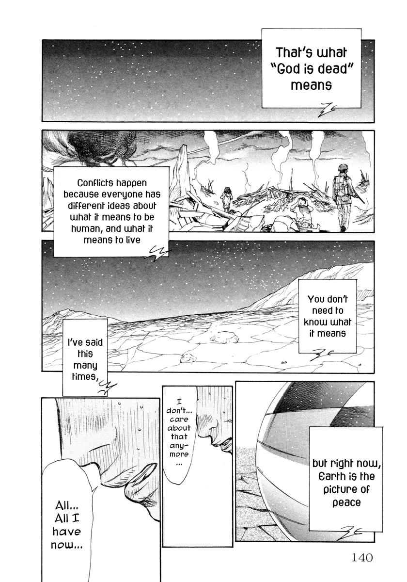 Comic Hoshi Shinichi Chapter 15 page 32 - Chapter 15: Execution (Abe Jun)