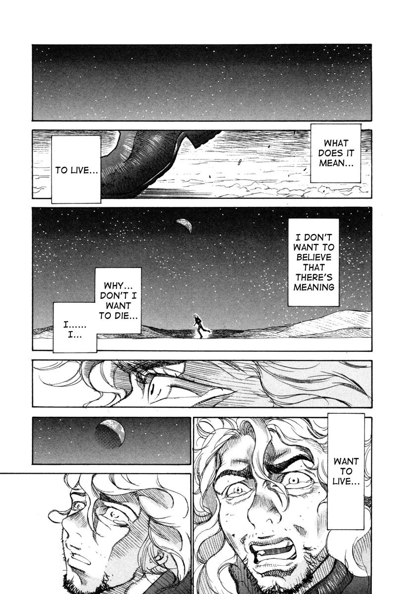 Comic Hoshi Shinichi Chapter 15 page 35 - Chapter 15: Execution (Abe Jun)