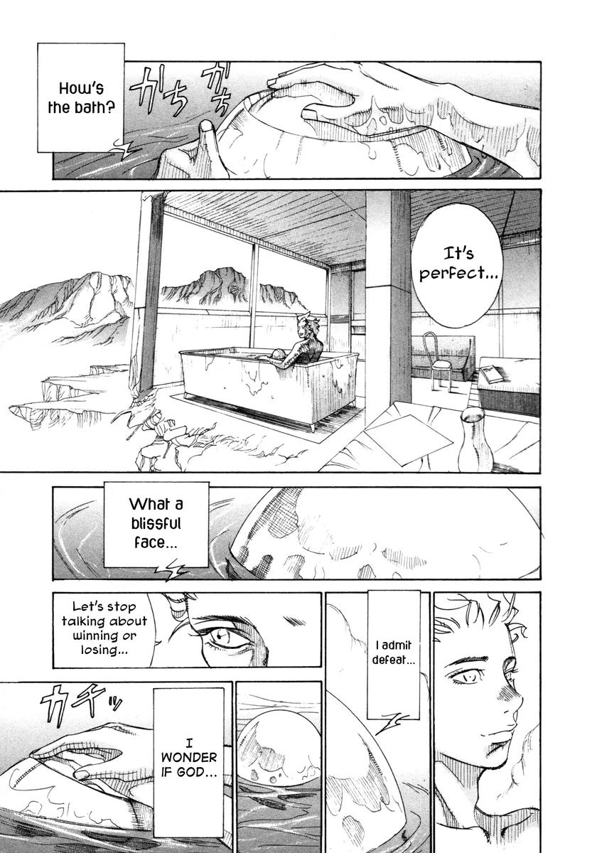 Comic Hoshi Shinichi Chapter 15 page 39 - Chapter 15: Execution (Abe Jun)